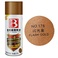 Gold 176 Flash (горячая продажа с большой бутылкой)
