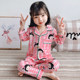 Children's pajamas long-sleeved pure cotton autumn and winter girls' cotton thick section middle and big children's girls baby children's home clothes