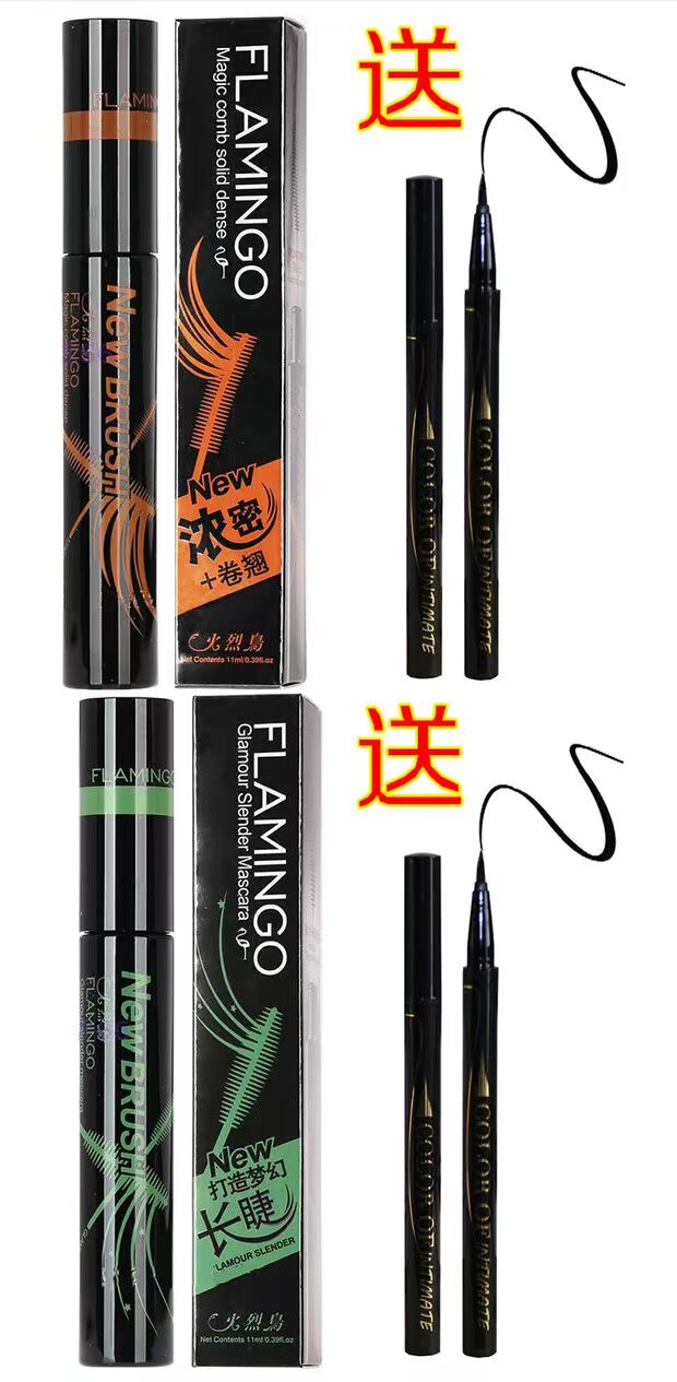 Xác thực ma thuật flamingo chải mascara dày ba chiều cong dài và mã hóa dài không thấm nước lâu dài không nở - Kem Mascara / Revitalash chuốt mi innisfree