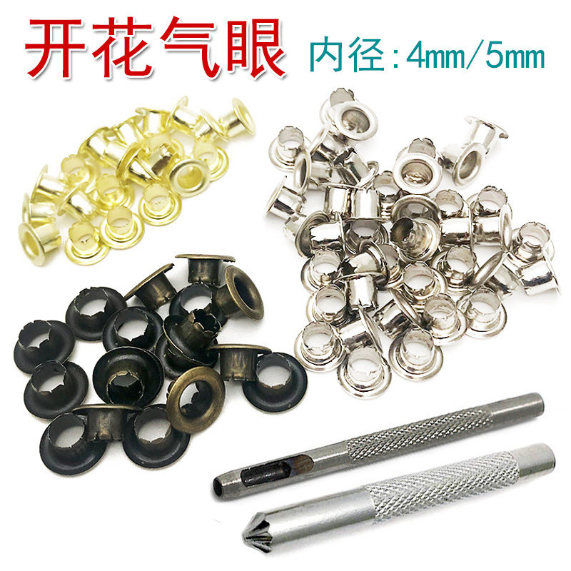 花型アイレットバックル100個、金属製アイレット取り付け工具、中空リベット、ハンドバッグ、ファイルフォルダー、靴用アイレットバックル