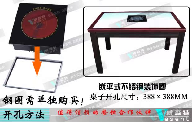 bếp điện Bếp điện công suất cao thương mại 3000w nhúng rang một nồi lẩu nướng lò nướng hồng ngoại hai vòng bếp từ rapido