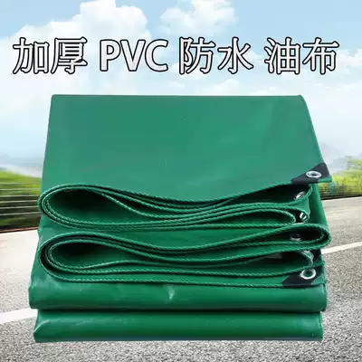 Thickened rainproof cloth tarpaulin waterproof sunscreen tarpaulin outdoor rainshed cloth canvas sunshade rain cloth car truck puff cloth