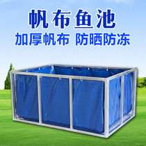Farming fish pond canvas pool with bracket canvas fish pond temporary farming pond fish pond Koi Pond Reservoir knife scraper cloth