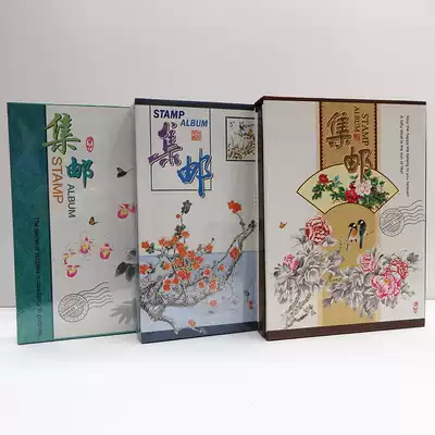 16 Open stamp album inside pages nostalgic style collection cover inside pages 7 stamps