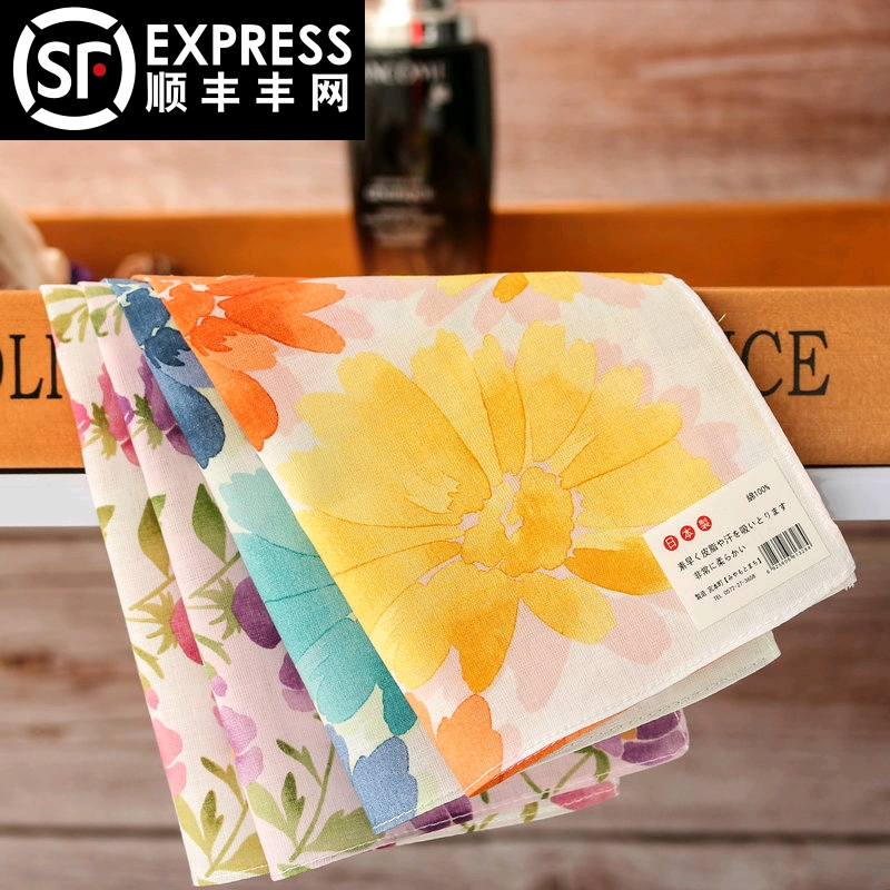 Sonkiss Japanese handkerchief of small cotton handkerchief soft and thin lady handkerchief