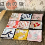 Японский хлопковый носовой платок, полотенце от пота, японская повязка на голову, защита от солнца