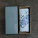 Sakura Blue Once Gift Box