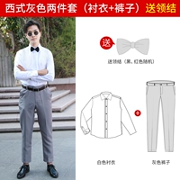 Рубашка, комплект, галстук-бабочка