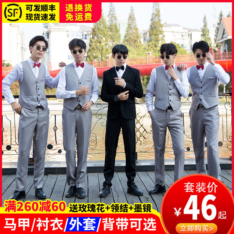 Best man clothing Western Brotherhood men's wedding group clothing suit men's shirt vest three-piece dress summer