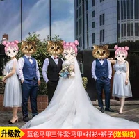 Рубашка, жилет, штаны