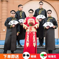 Koi elmodery black model