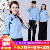 Республика Китайская студенты Четвертый май четвертый молодежный молодежный молодеж