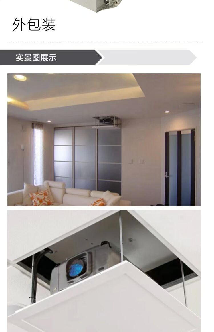 Móc treo máy chiếu điện Lima Lima Máy nâng tự động 1 mét Máy chiếu đứng Móc áo Điều khiển từ xa Phiên bản - Phụ kiện máy chiếu màn máy chiếu treo tường