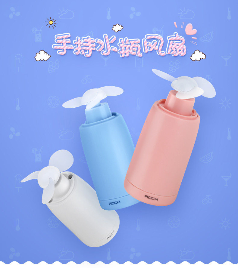 Ventilateur USB - Ref 401636 Image 6