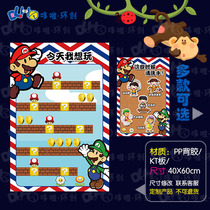 Kindergarten District corner Activities into the area Drink water records Super Marie themed card area What time to wash your hands 11