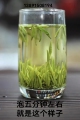品茗阁富硒茶业