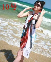№ 10