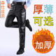 Thickened and velvet leather pants men's loose waterproof and oil-proof work pants motorcycle riding windproof labor insurance autumn and winter work wear