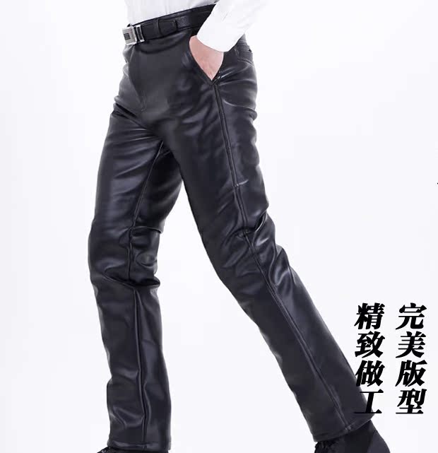 Cộng với quần nhung dày mùa thu và mùa đông mẫu xe máy nam thẳng quần trung niên ấm rộng lỏng nhung thường xuyên quần PU quần sooc