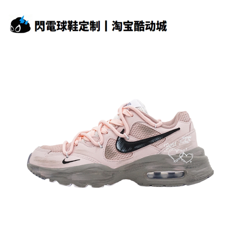 Customized Sneakers Nike Air Max Fusion Xinyue Graffiti Functional Retro Low-Top Running Shoes for Men and Women