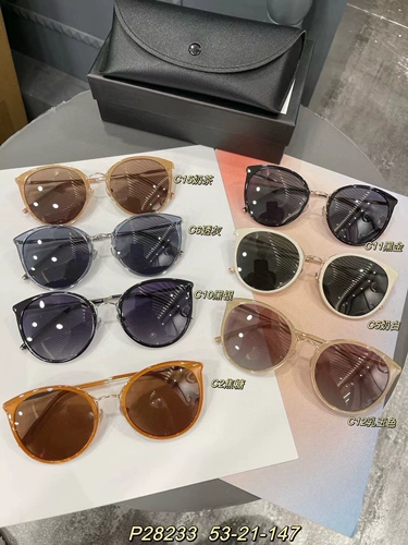 Ca Xiuzhi's те же солнцезащитные очки одна секунда