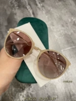 C12 молоко нефрито