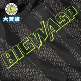 Бамблби для мальчиков, осенняя детская спортивная куртка с молнией с капюшоном, детская одежда, коллекция 2021, подходит для подростков