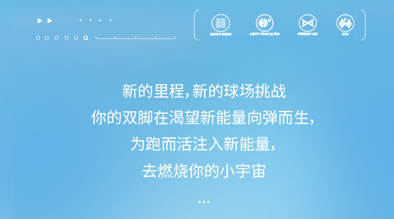 大黄蜂童鞋 男童篮球鞋专业训练青少年二棉鞋男孩网面儿童运动鞋 — 2