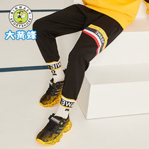 Bumblebee Boys' Casual Knit Pants 2022 Autumn New Western Style Big Kids Pants Children's Sports Pants Trendy