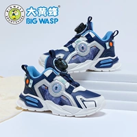 Звездный синий (весенняя кожаная лапша)