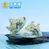 Детский Бамблби, детская летняя нескользящая обувь, сандалии для отдыха, 6 мес., мягкая подошва