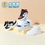 Бамблби, туфли для мальчиков, высокие кроссовки, спортивная белая обувь для отдыха, тренд сезона, подходит для подростков