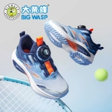 Бамблби, детские туфли, летняя дышащая спортивная обувь для мальчиков, подходит для подростков