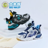 Бамблби, туфли для мальчиков, крутящаяся детская спортивная обувь для отдыха, подходит для подростков