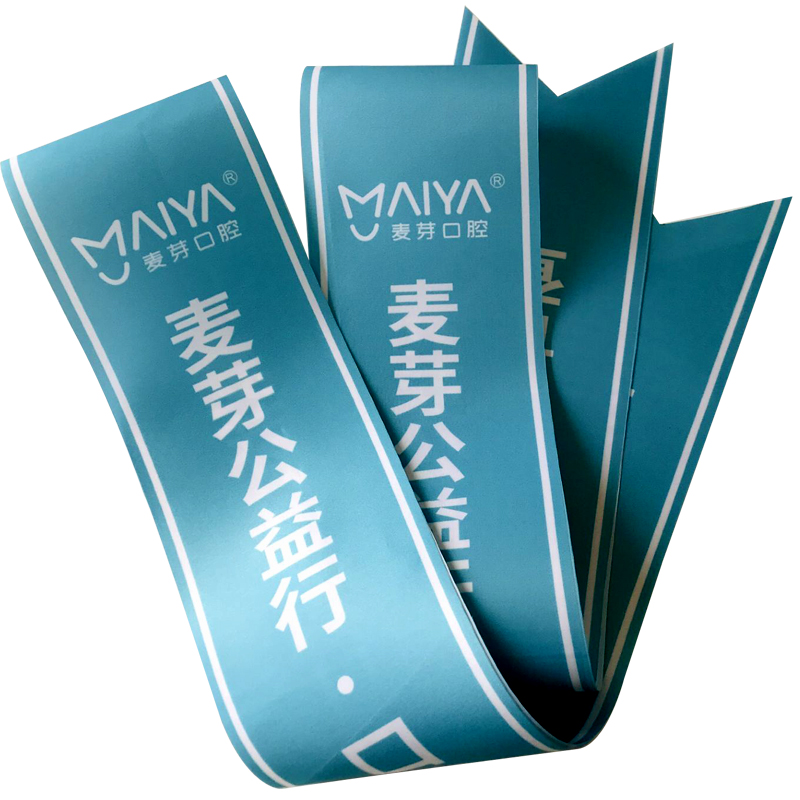 Students Paint Graduate Ceremony with custom welcome belt professional print volunteer opening ceremony slant strap
