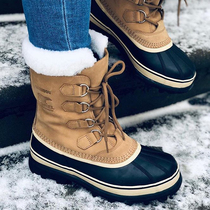 Buy SOREL Ice Bear Boots CARIBOU Beckham Warm Anti-Slip Snow Ski Boots for Men and Women Couples