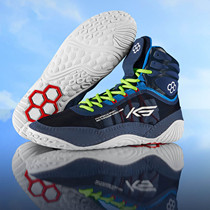 RUDIS KS INFINITY EDGE Kyle Snyder wrestling shoes squat weightlifting shoes lightweight and breathable