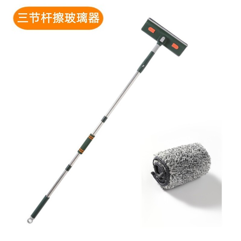 Cross-Border New Product: Household Glass Cleaning Tool with Extended Telescopic Rod, Window Cleaning Squeegee, Glass Scraper