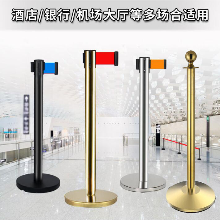 Railing Seat Hanging Enclosure Guard Isolated Wire With Column One Meter Wire Stop Bar Guard Line Isolation With Guard Rail Rod Telescopic Strap