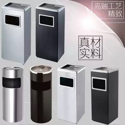 Smoking bucket, smoking bucket, smoking bucket, smoking room, hotel trash can, smoking area with smoke extinguishing, stainless steel ash bucket, vertical