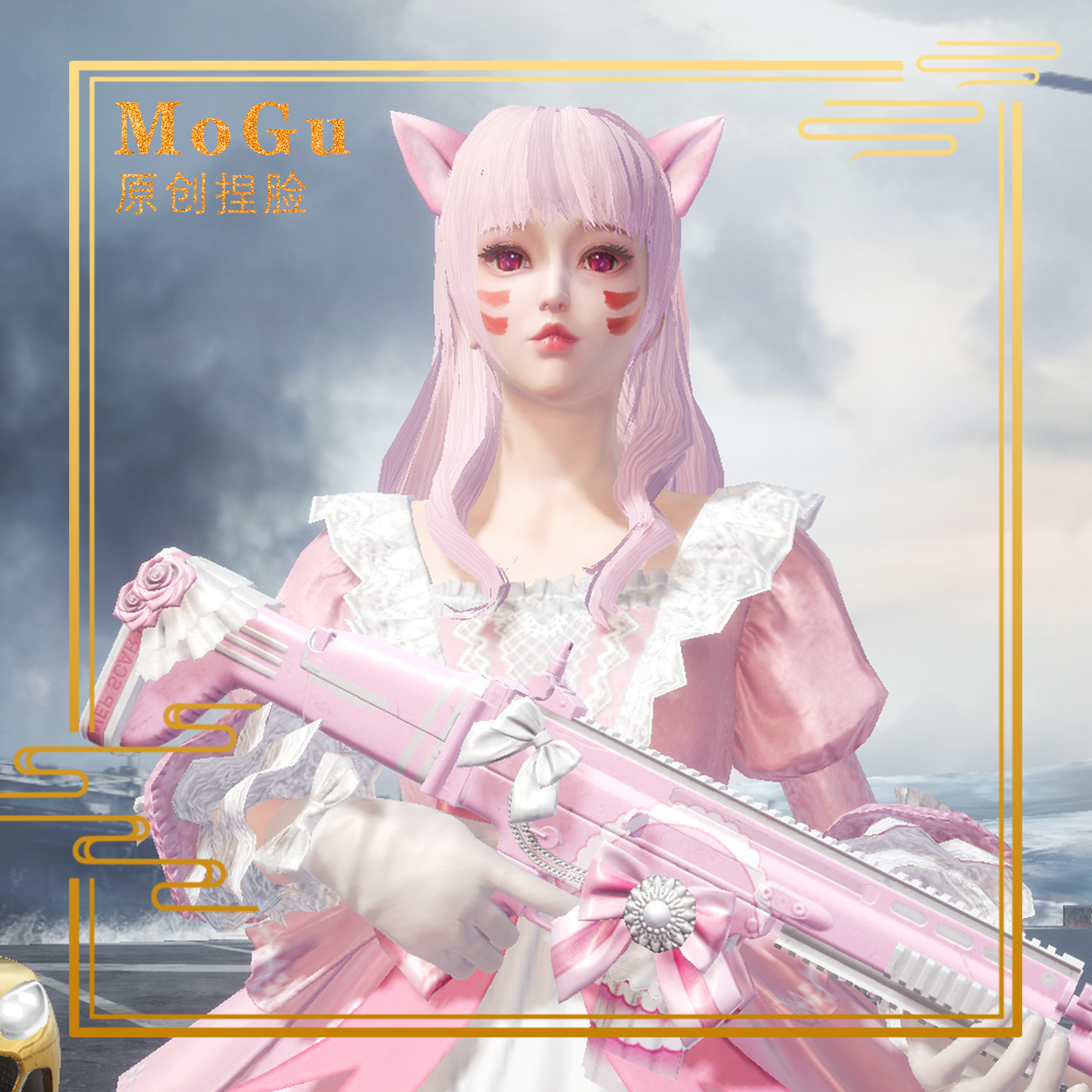 Aave MoGu's original innovation charming demon fox and elite pinched face data code woman eating chicken personality face shape