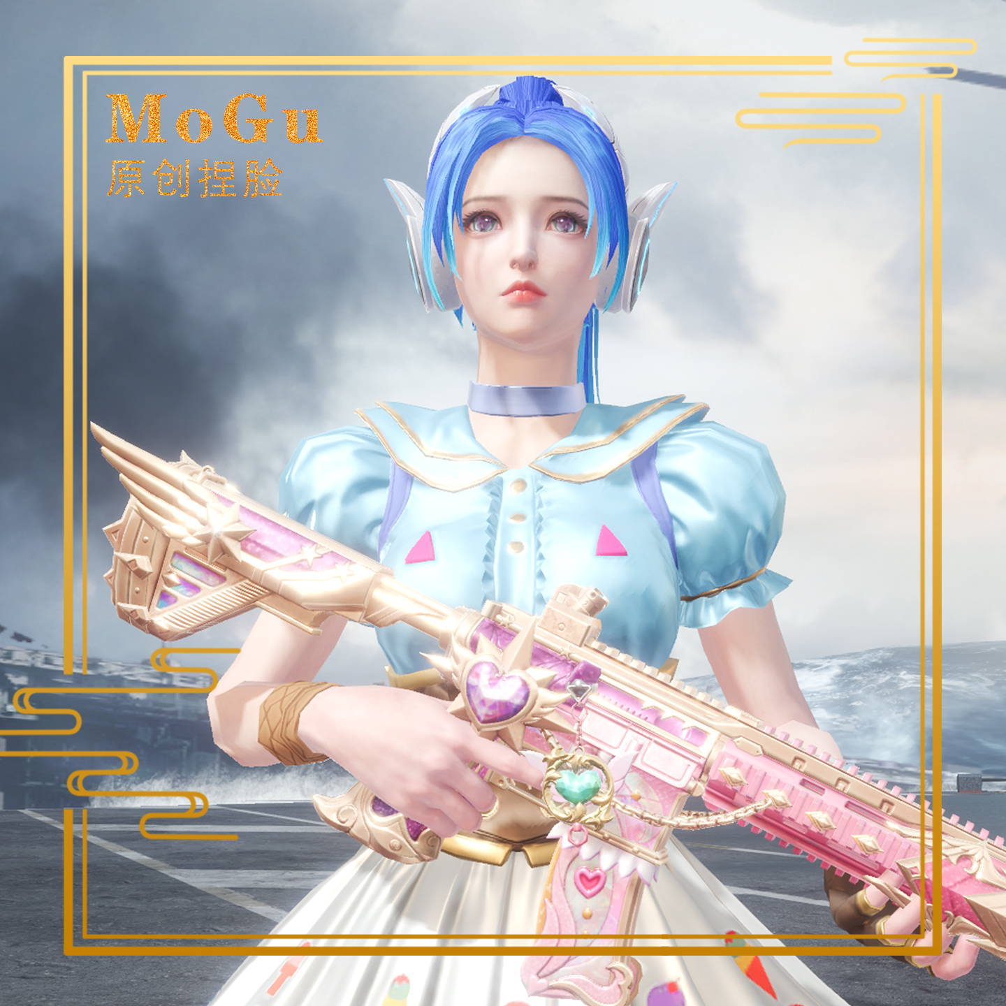 Do not shoot Liuli drunk new product pure desire wind crystal pupil fairy face peace elite face MoGu original