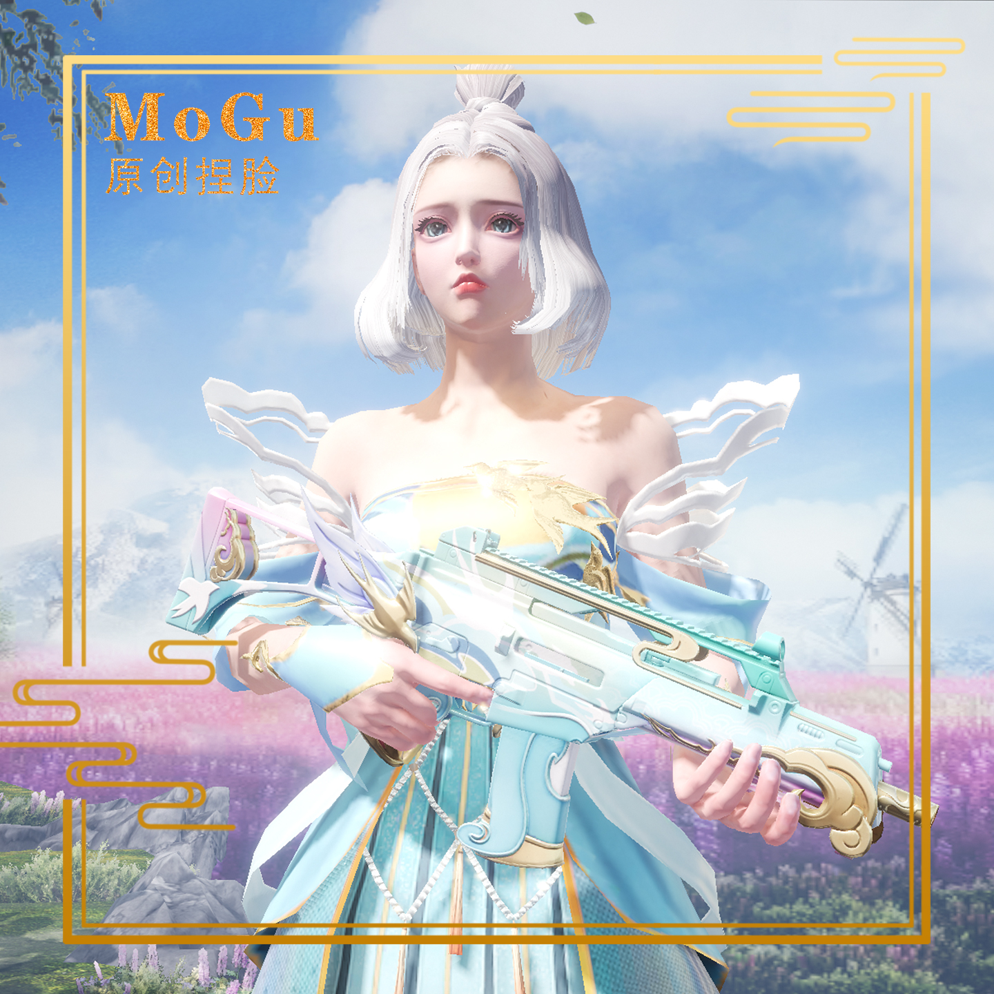 Lingling Qingqian MoGu original new product Peace Elite pinching face data eating chicken mobile game beautiful and gentle female face