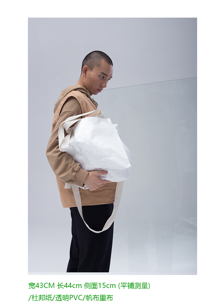 LIJUNWANG Thiết kế độc lập Tu Cool DuPont Giấy chéo / Túi tote Unisex - Túi của con người túi xách nam