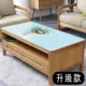 Không thấm nước, chống bỏng, chống thấm dầu, tủ tivi dùng một lần Bàn ăn bàn trà dày đệm hình chữ nhật PVC net màu đỏ cô gái khăn trải bàn trái tim - TV