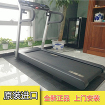 Tyleno Jian Technogym Indoor Fitness Equipment myrun Smart Electric Luxury Ultra Silent Home Treadmill