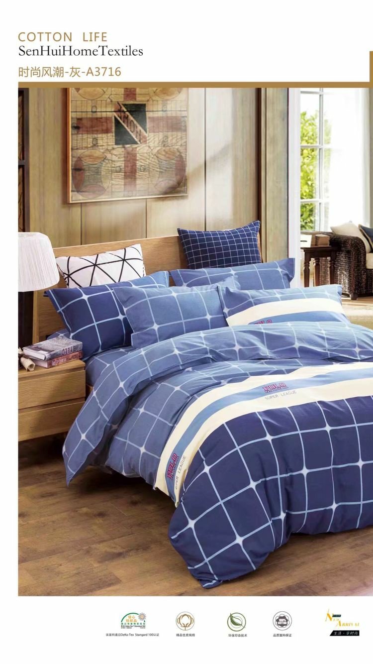 Cotton rộng chiều rộng chà nhám vải sồi giường vải cotton twill bé vải được tùy chỉnh - Vải vải tự làm vải thun borip