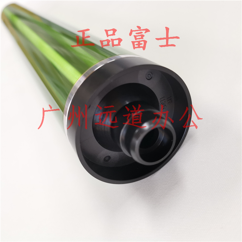 Applicable to the full record V80 V180 V2100 V3100 toner cartridge Fuji drum core original drum set drum assembly