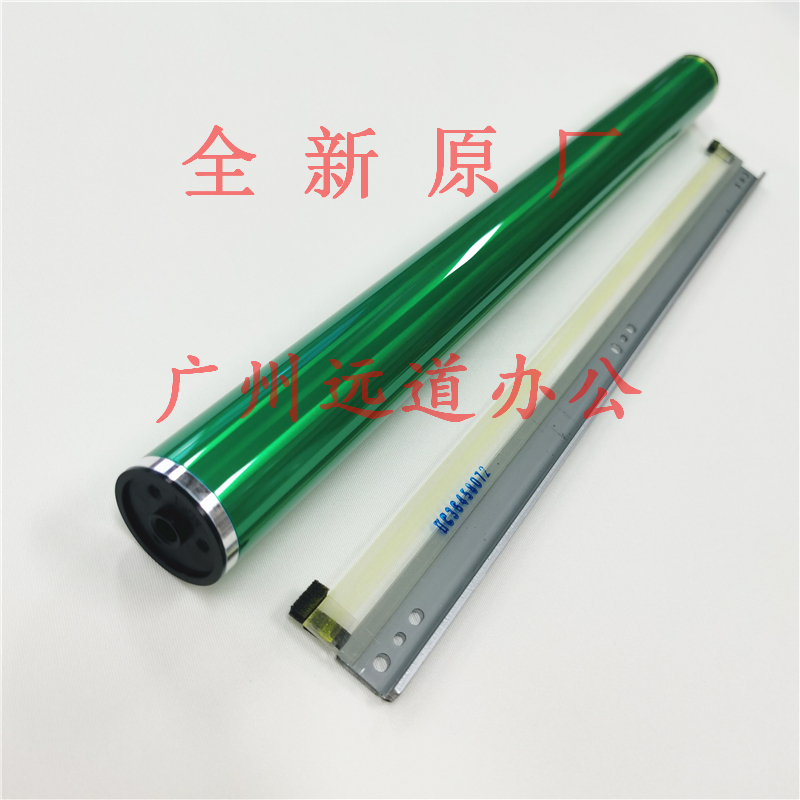 Application of the KoUS-capable C224 C284 364554220360221 C284 C281 7722 7728 drum core