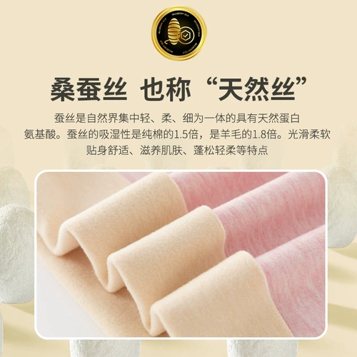 Бархатные детские удерживающие тепло штаны, демисезонные флисовые леггинсы для мальчиков, термобелье, подходит для подростков